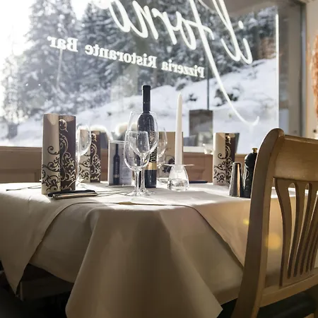 阿尔卑斯山酒店 3*