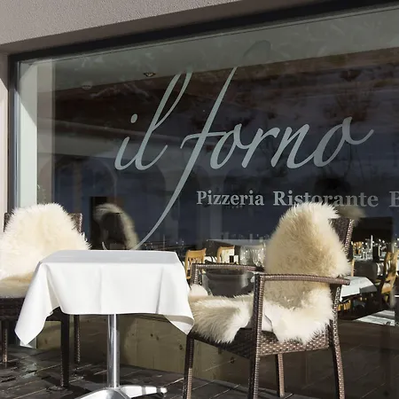 デ ザルプ ホテル フリムス